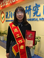 ½ðÄê»á¡¤jinnian(ÖйúÇø)¹Ù·½ÍøÕ¾