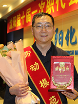 ½ðÄê»á¡¤jinnian(ÖйúÇø)¹Ù·½ÍøÕ¾