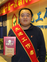 ½ðÄê»á¡¤jinnian(ÖйúÇø)¹Ù·½ÍøÕ¾