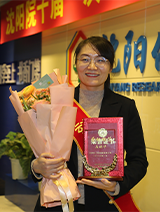 ½ðÄê»á¡¤jinnian(ÖйúÇø)¹Ù·½ÍøÕ¾