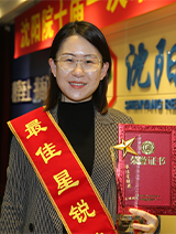 ½ðÄê»á¡¤jinnian(ÖйúÇø)¹Ù·½ÍøÕ¾