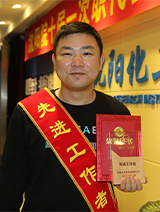 ½ðÄê»á¡¤jinnian(ÖйúÇø)¹Ù·½ÍøÕ¾