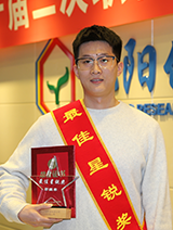 ½ðÄê»á¡¤jinnian(ÖйúÇø)¹Ù·½ÍøÕ¾