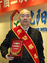 ½ðÄê»á¡¤jinnian(ÖйúÇø)¹Ù·½ÍøÕ¾