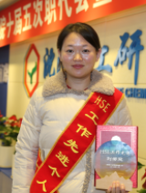 ½ðÄê»á¡¤jinnian(ÖйúÇø)¹Ù·½ÍøÕ¾