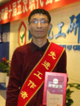 ½ðÄê»á¡¤jinnian(ÖйúÇø)¹Ù·½ÍøÕ¾