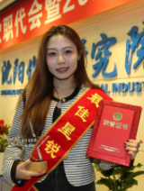 ½ðÄê»á¡¤jinnian(ÖйúÇø)¹Ù·½ÍøÕ¾