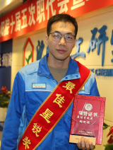 ½ðÄê»á¡¤jinnian(ÖйúÇø)¹Ù·½ÍøÕ¾