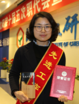 ½ðÄê»á¡¤jinnian(ÖйúÇø)¹Ù·½ÍøÕ¾