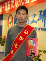 ½ðÄê»á¡¤jinnian(ÖйúÇø)¹Ù·½ÍøÕ¾