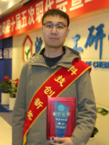 ½ðÄê»á¡¤jinnian(ÖйúÇø)¹Ù·½ÍøÕ¾