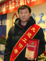 ½ðÄê»á¡¤jinnian(ÖйúÇø)¹Ù·½ÍøÕ¾