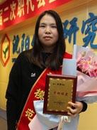 ½ðÄê»á¡¤jinnian(ÖйúÇø)¹Ù·½ÍøÕ¾