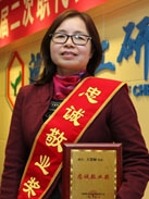 ½ðÄê»á¡¤jinnian(ÖйúÇø)¹Ù·½ÍøÕ¾