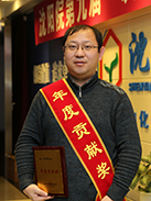 ½ðÄê»á¡¤jinnian(ÖйúÇø)¹Ù·½ÍøÕ¾