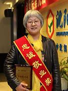 ½ðÄê»á¡¤jinnian(ÖйúÇø)¹Ù·½ÍøÕ¾