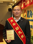 ½ðÄê»á¡¤jinnian(ÖйúÇø)¹Ù·½ÍøÕ¾