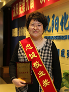 ½ðÄê»á¡¤jinnian(ÖйúÇø)¹Ù·½ÍøÕ¾