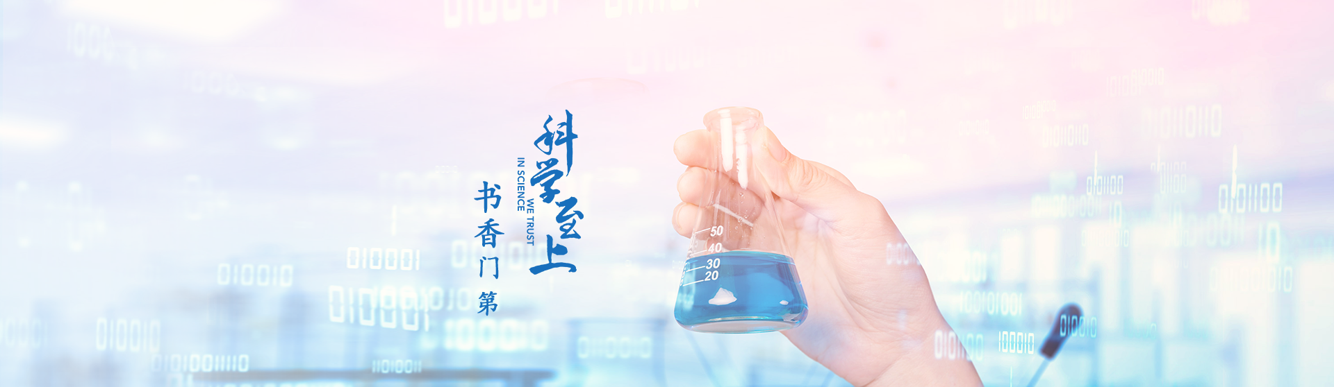 金年会·jinnian(中国区)官方网站